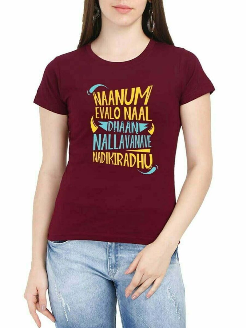 Naanum Evalo Naal Thaan Nallavanave Maroon Mankatha Ajith T-Shirt