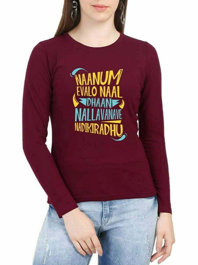Naanum Evalo Naal Thaan Nallavanave Maroon Mankatha Ajith T-Shirt