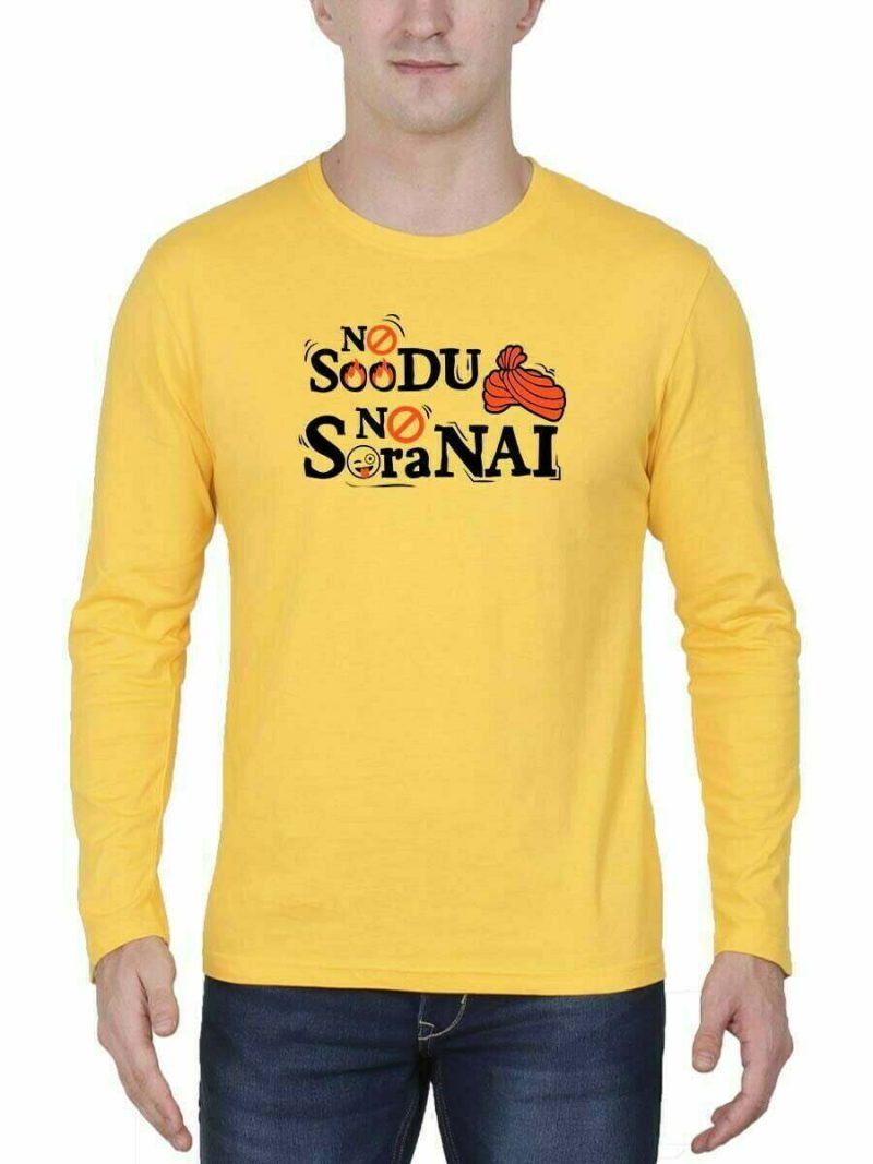 No Soodu No Soranai Yellow Tamil Meme T-Shirt