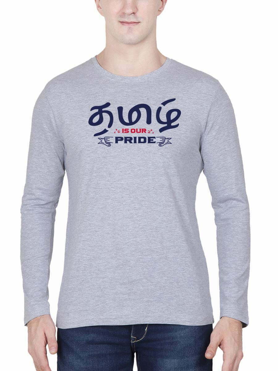 Tamil Pride Grey Melange Tamil Quotes T Shirt