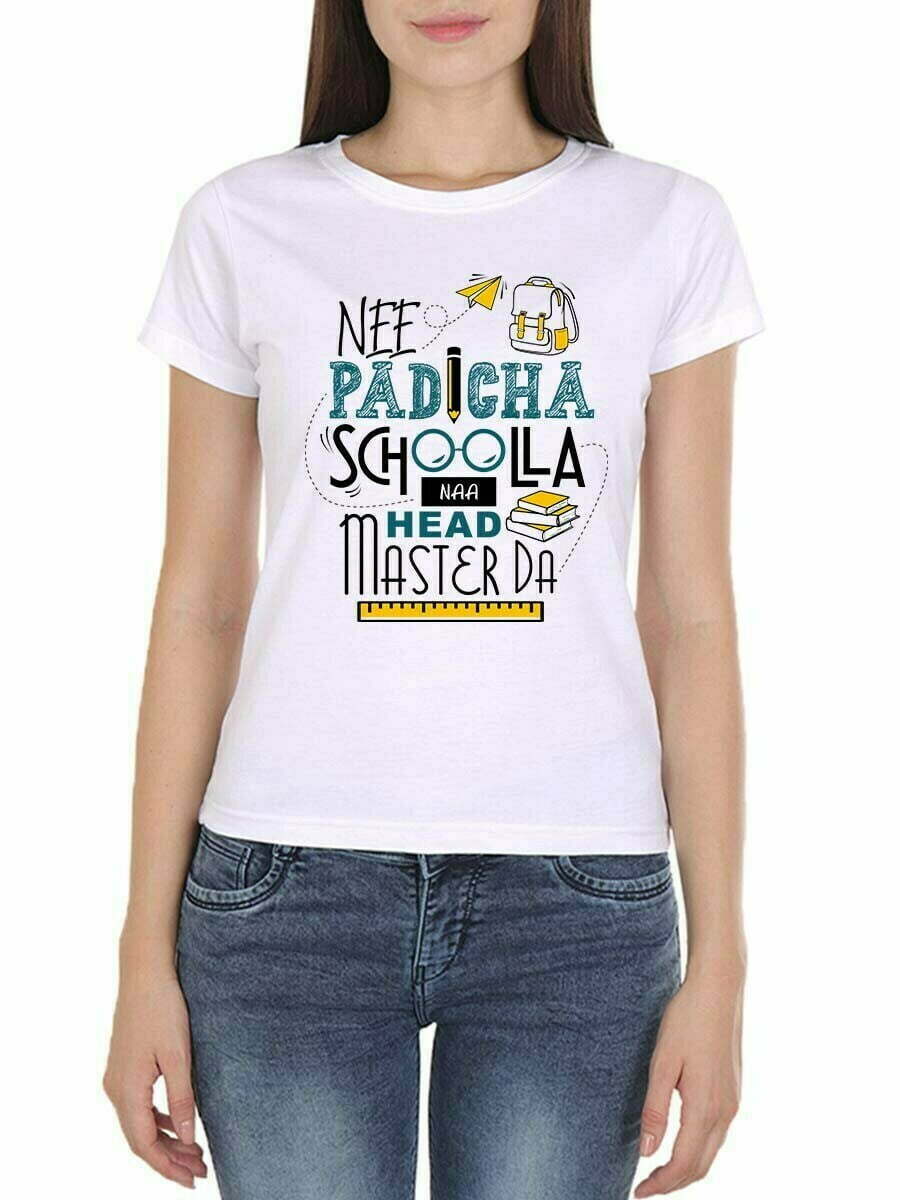 Nee Padicha School La Naa Headmaster Da Women Half Sleeve White Vijay T Shirt