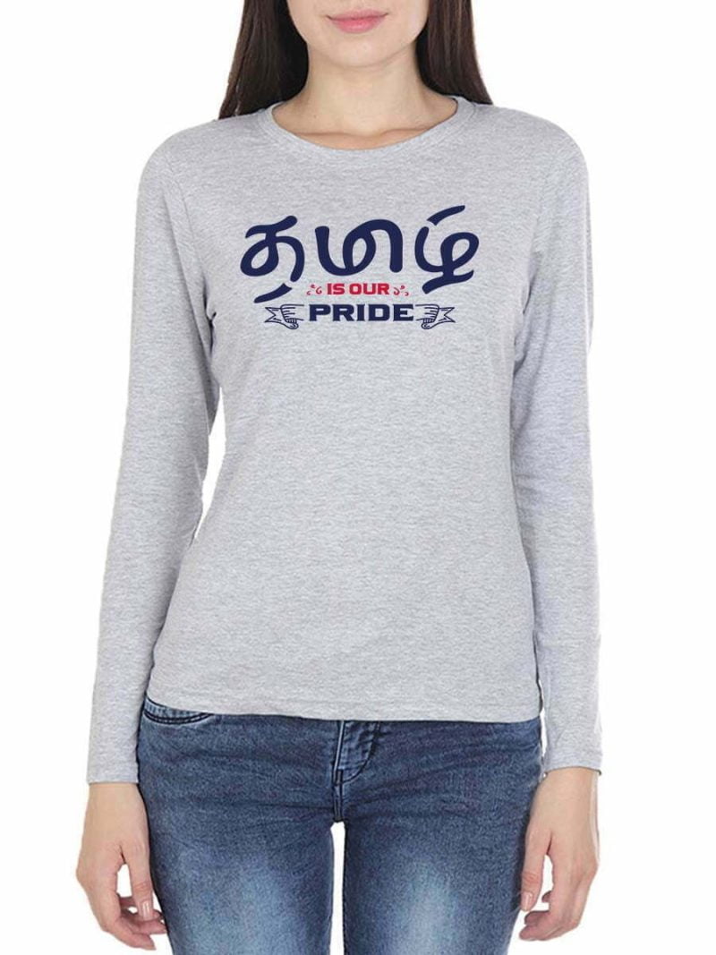 Tamil Pride Grey Melange Tamil Quotes T Shirt