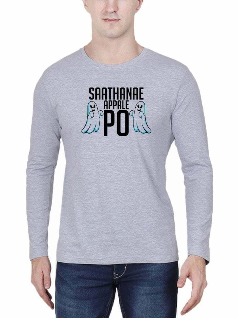 Appale Po Sathane Tshirt