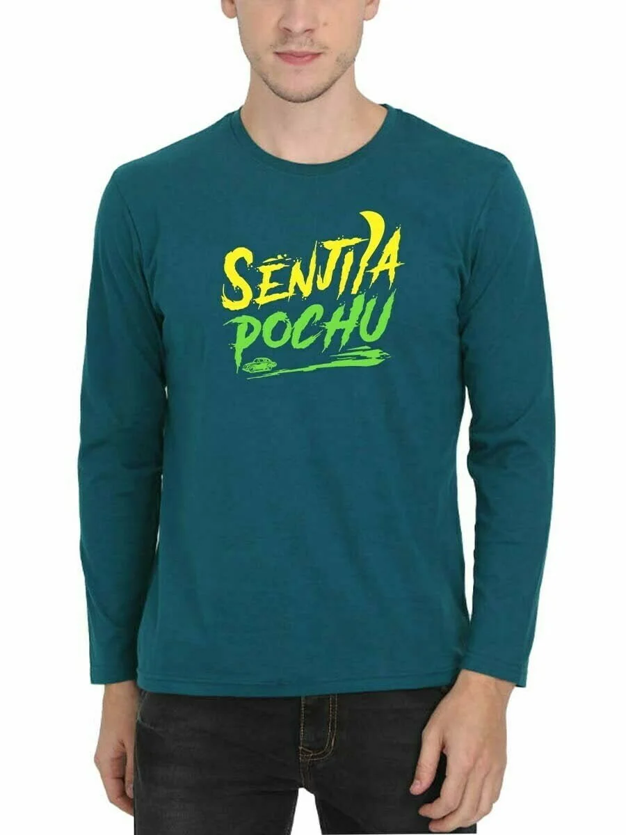 Senjita Pochu Men Full Sleeve Petrol Thalapathy Vijay T-Shirt