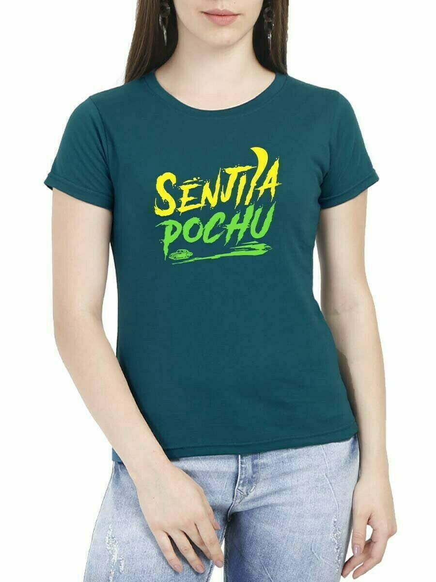 Senjita Pochu Women Half Sleeve Petrol Thalapathy Vijay T-Shirt