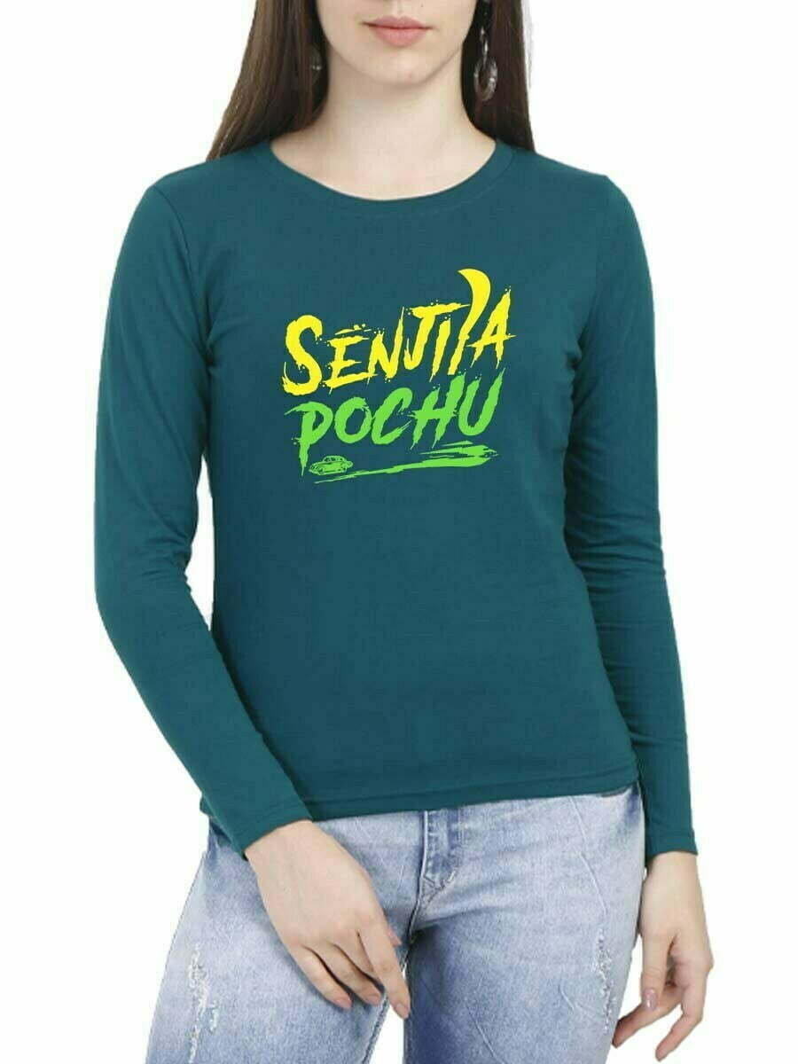 Senjita Pochu Women Full Sleeve Petrol Thalapathy Vijay T-Shirt