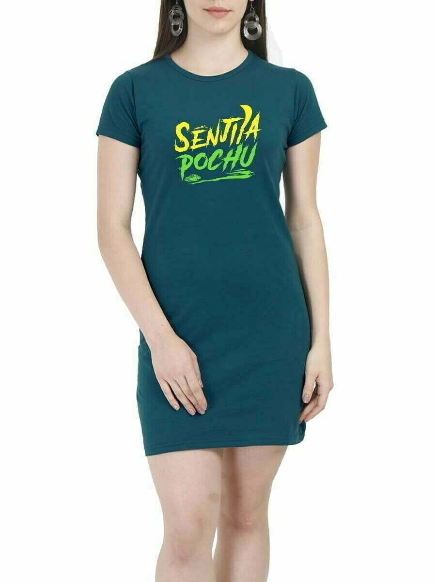 Senjita Pochu Women Petrol Thalapathy Vijay T-Shirt Dress
