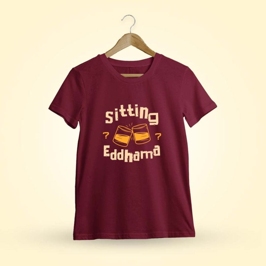 Sitting Eddhama Cheers Men Half Sleeve Maroon Telugu Comedy T-Shirt