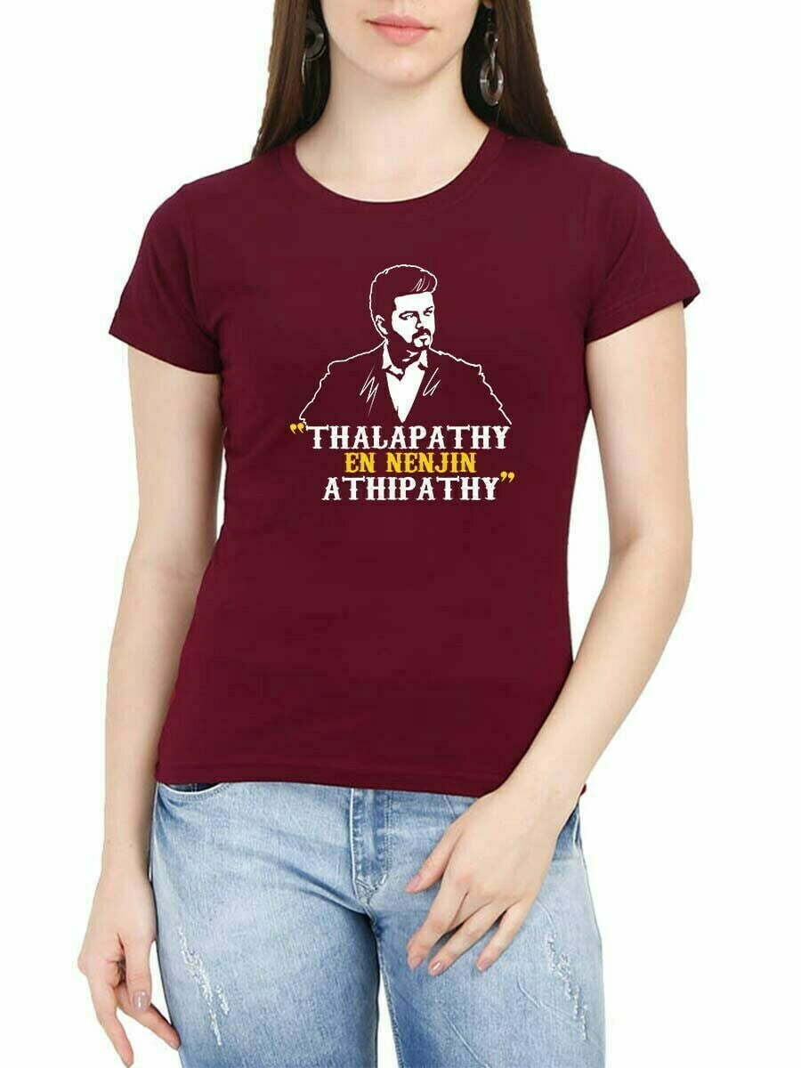 Thee Thalapathy En Nenjin Athipathy Maroon Thalapathy Vijay T-Shirt