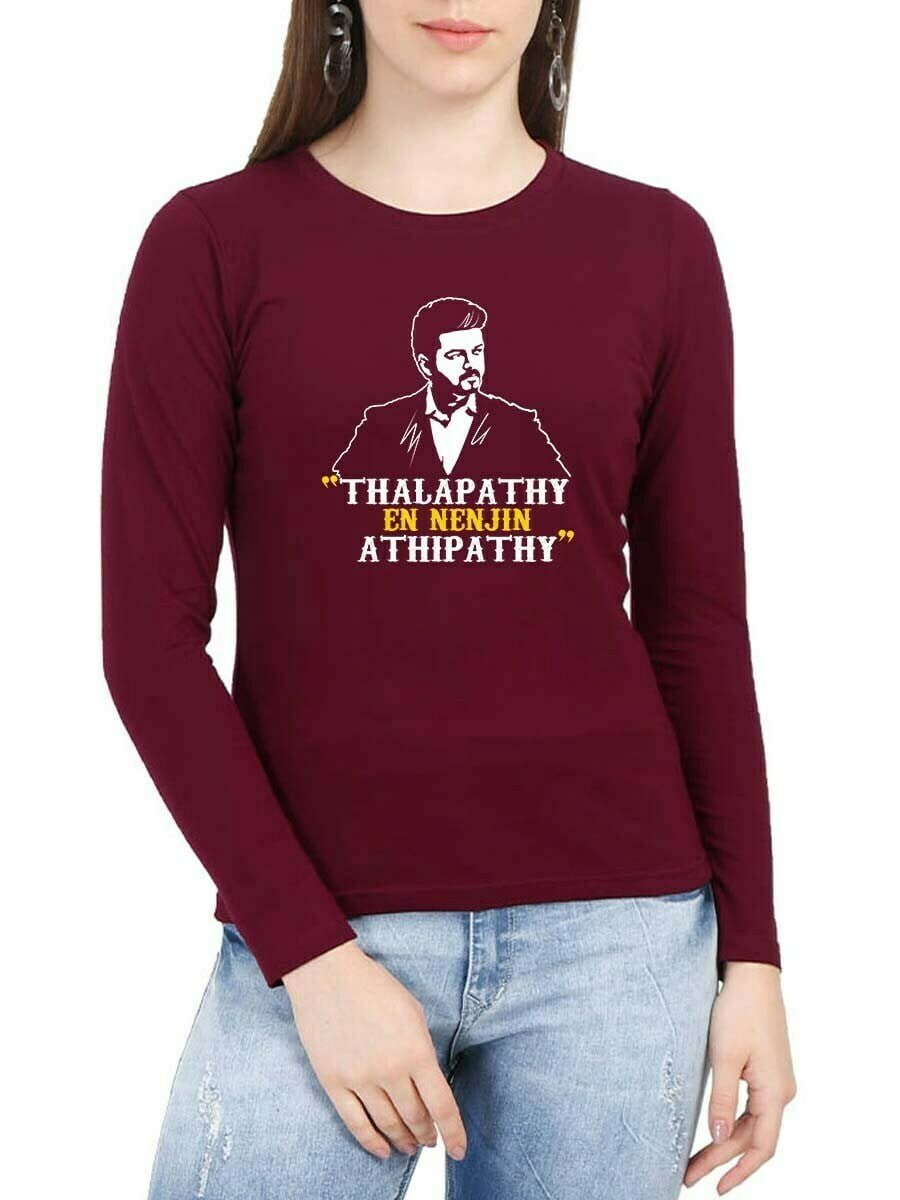 Thee Thalapathy En Nenjin Athipathy Maroon Thalapathy Vijay T-Shirt