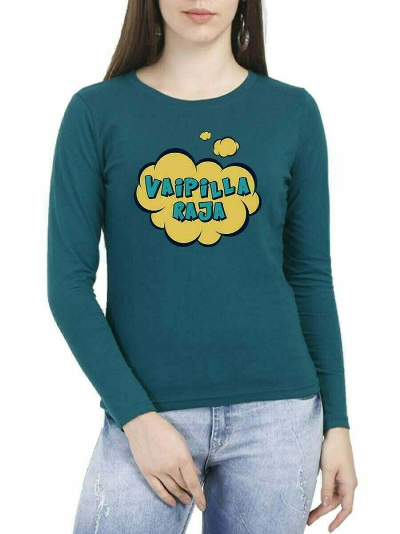 Vaaipilla Raja Petrol T-Shirt