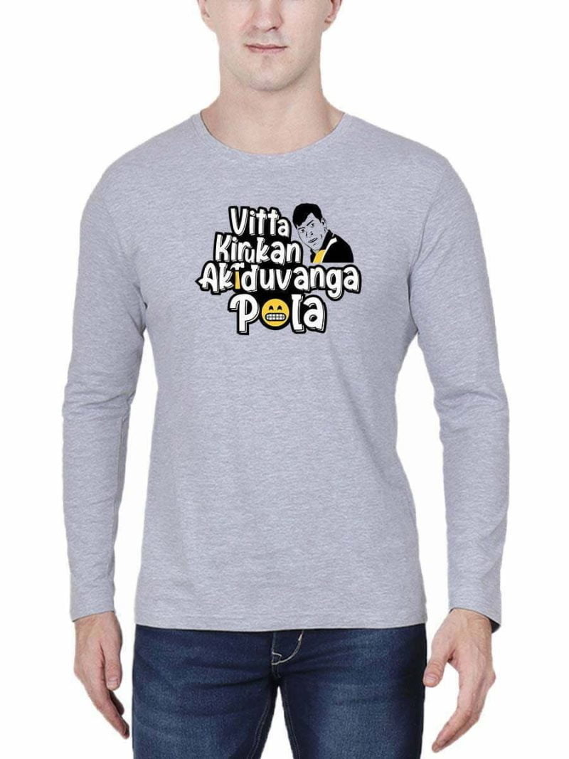 Vitta Kirukkan Akiruvanga Pola - Grey Melange T-Shirt