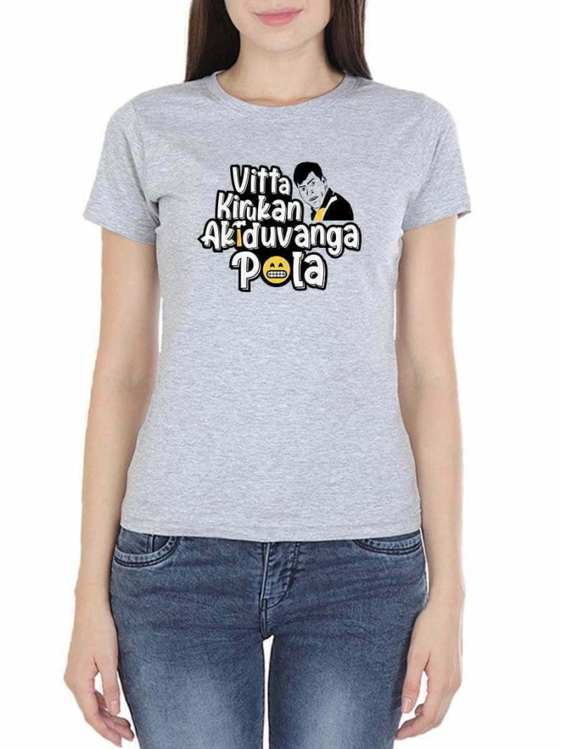 Vitta Kirukkan Akiruvanga Pola - Grey Melange T-Shirt