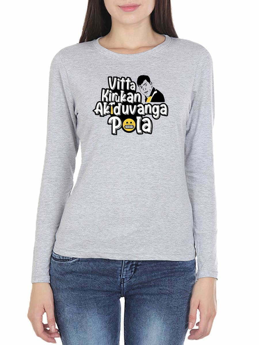 Vitta Kirukkan Akiruvanga Pola - Grey Melange T-Shirt