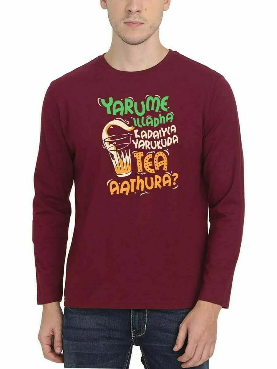 Yarume Illatha Kadaila Maroon T-Shirt