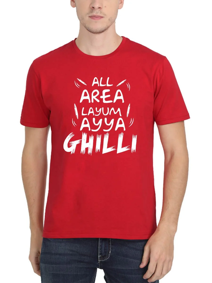 All Area Layum Ayya Ghilli Vijay Men Half Sleeve Red Thalapathy Vijay T-Shirt - Image 2