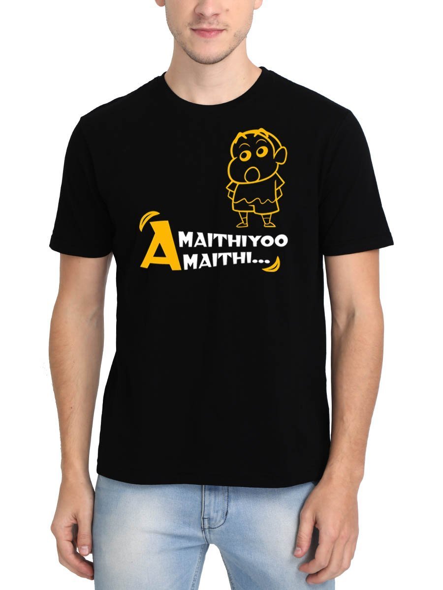 Amaithiyo Amaithi - Shinchan Black T-Shirt