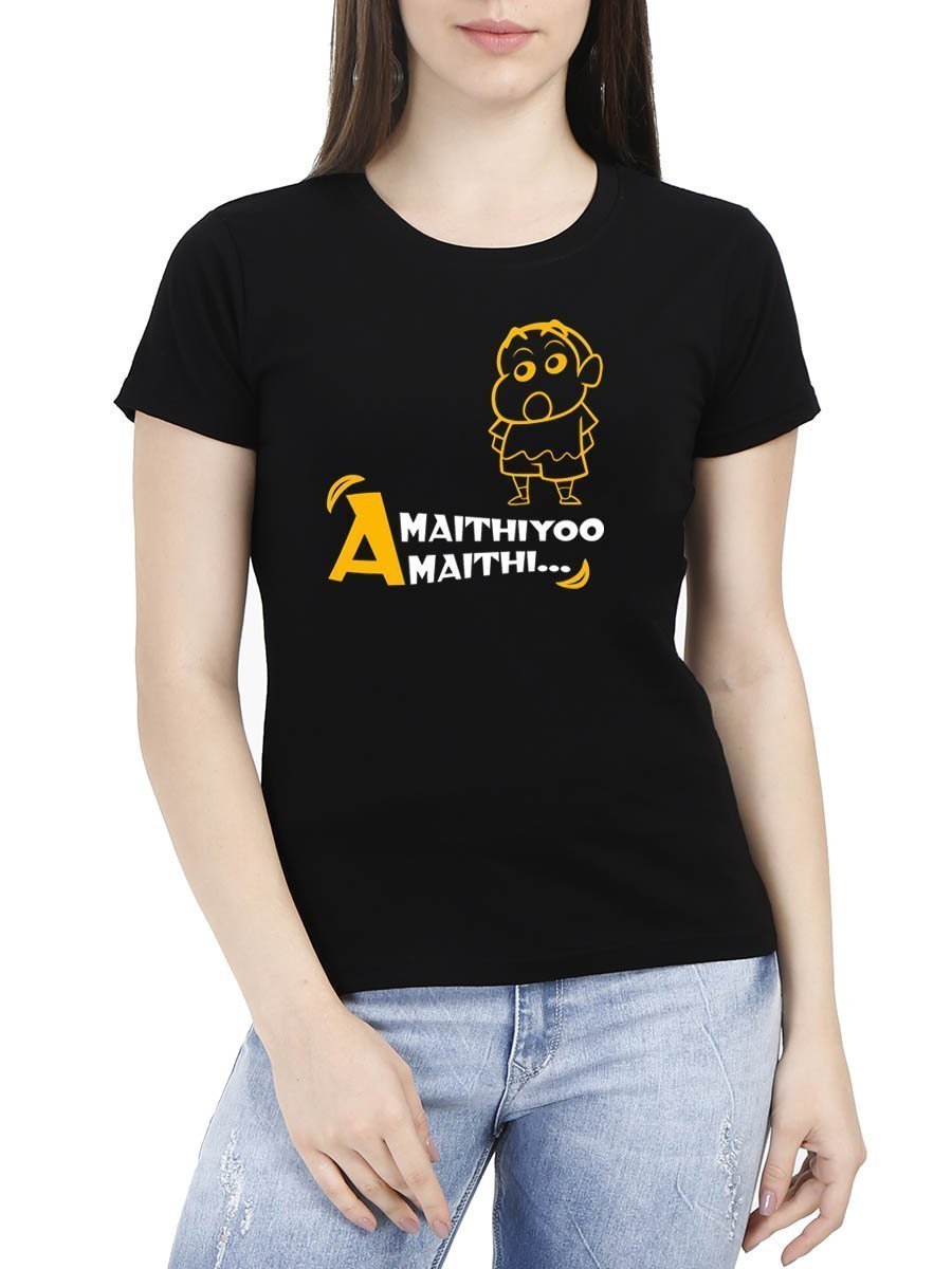 Amaithiyo Amaithi - Shinchan Women's Black Half Sleeve Tamil Round Neck T-Shirt