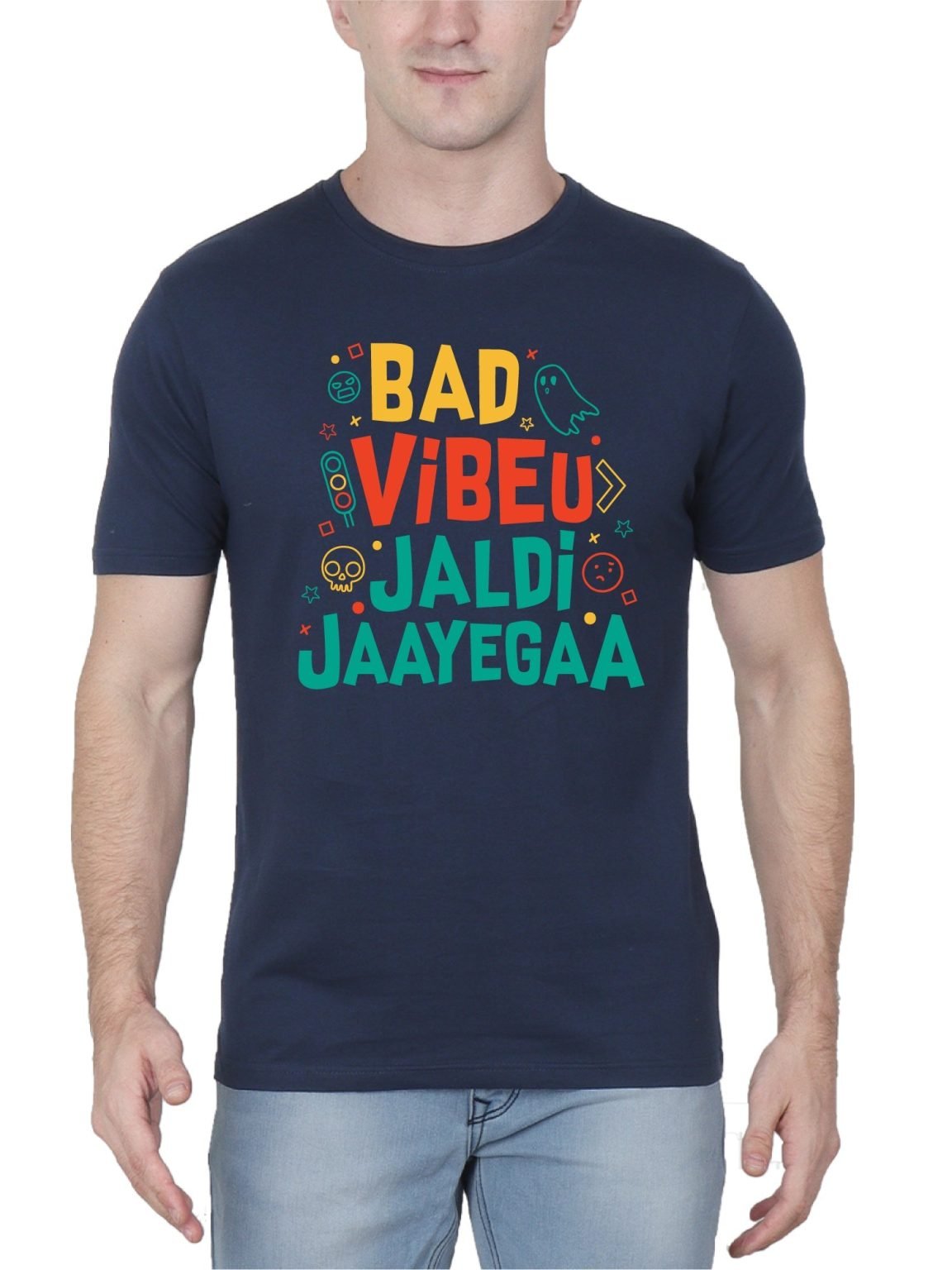 Bad Vibe Song Sk Movie Don - Navy T-Shirt