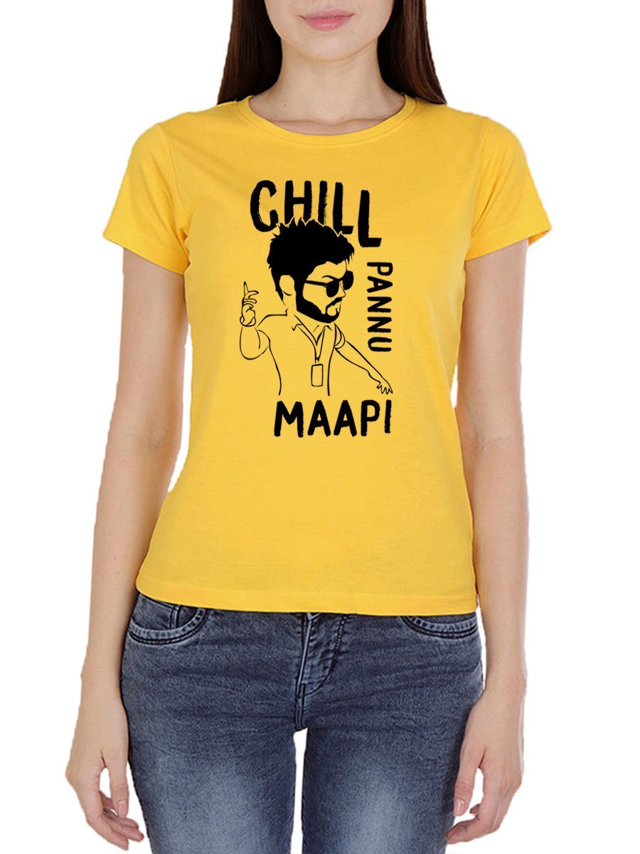 Chill Pannu Maapi Thalapathy Vijay Master Women's Yellow Half Sleeve Tamil Movie Song Round Neck T-Shirt