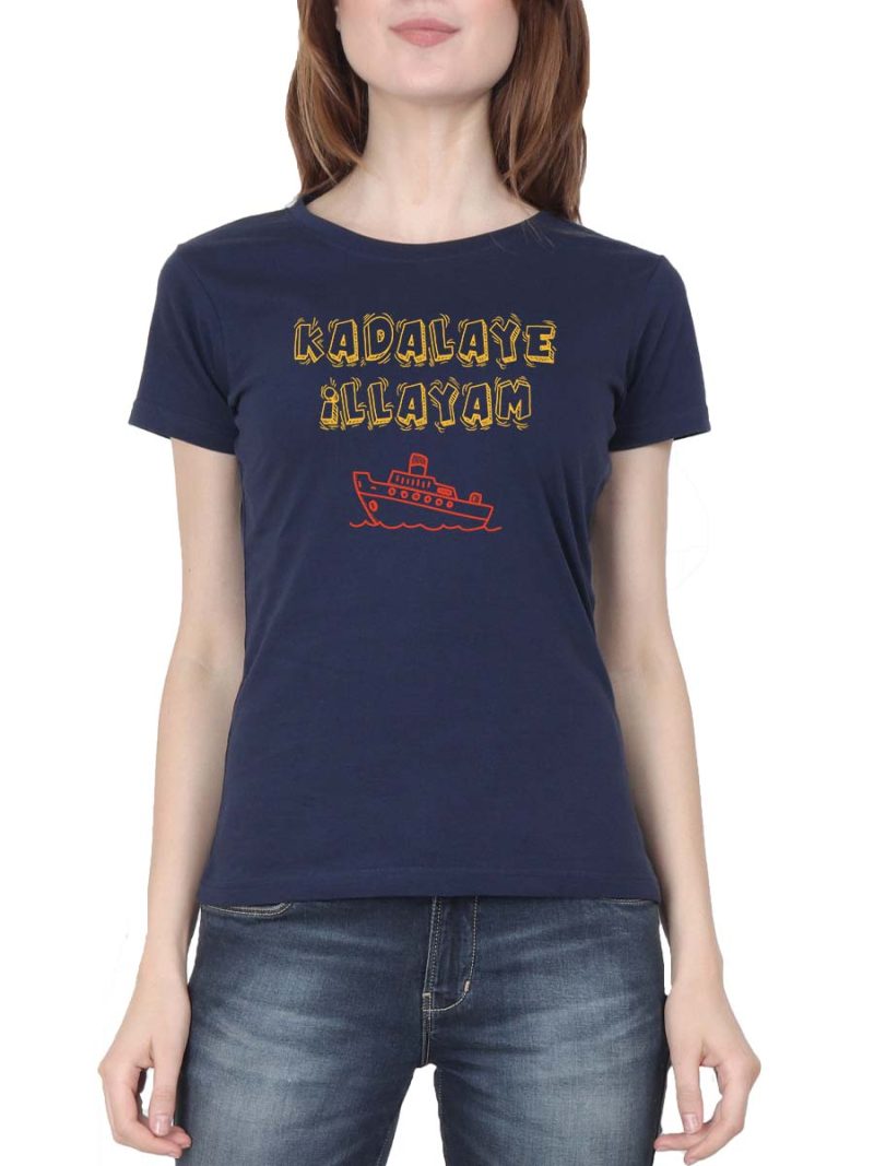 Kadal laye Illayam - Navy Blue T-Shirt