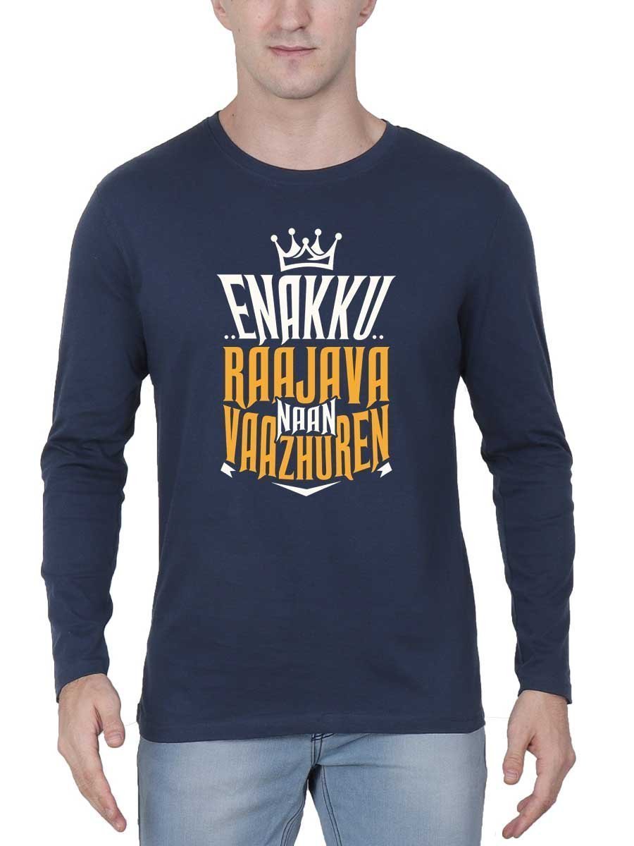 Enaku Rajavana Vaazhuren - Rakita Rakita Men's Navy Blue Full Sleeve Tamil Movie Song Round Neck T-Shirt