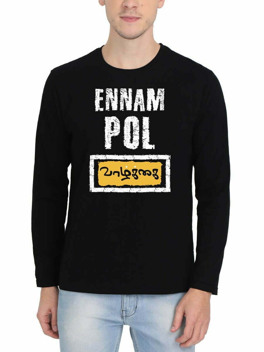 Ennam Pol Vazhkai Men's Black Full Sleeve Tamil Round Neck T-Shirt