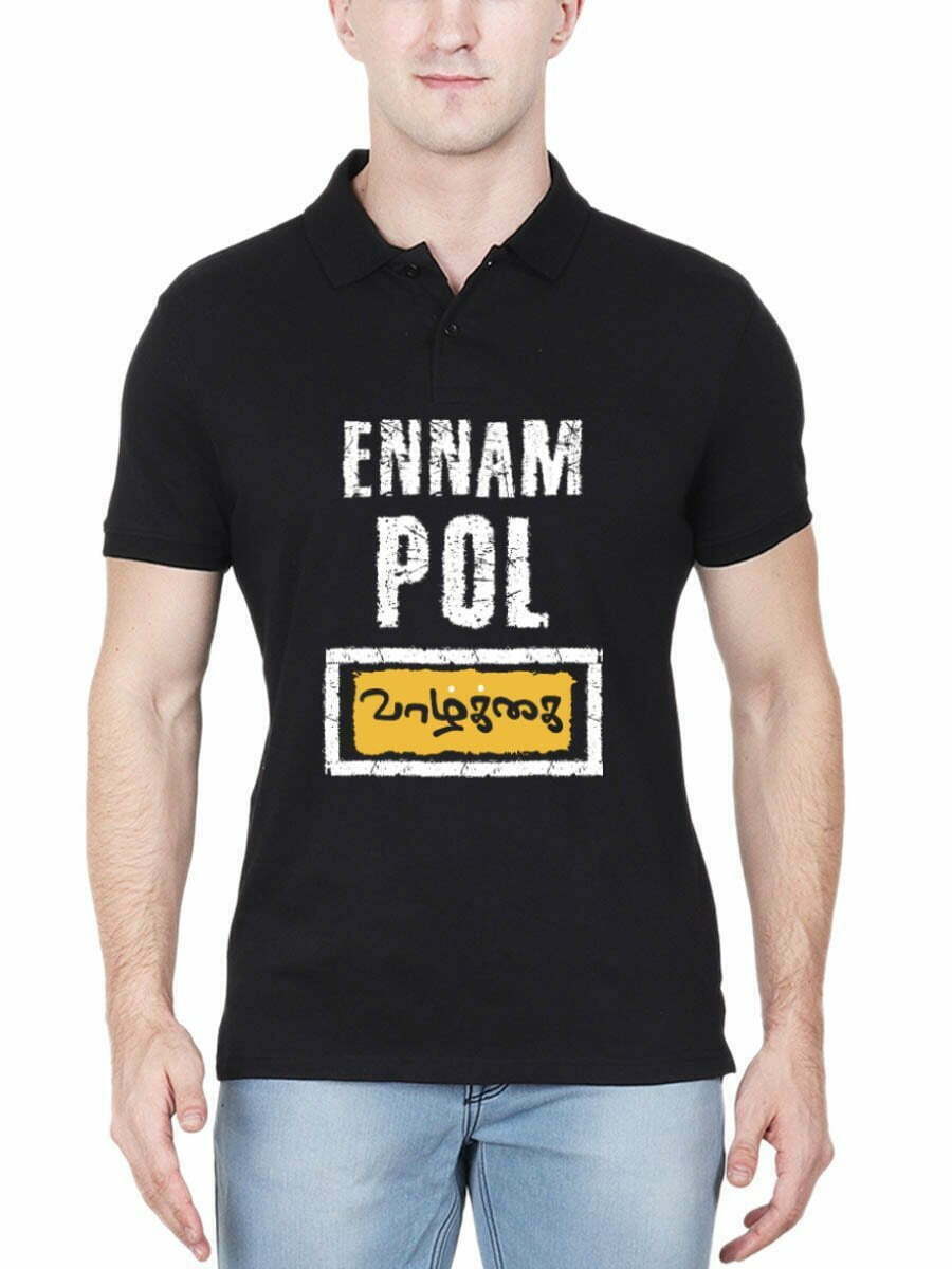 Ennam Pol Vazhkai Men's Black Half Sleeve Tamil Polo Collar T-Shirt