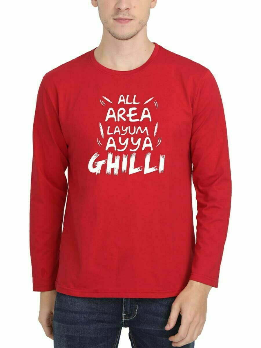 All Area Layum Ayya Ghilli Vijay Men Full Sleeve Red Thalapathy Vijay T-Shirt