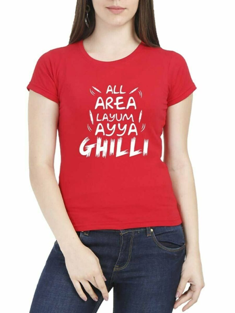 All Area Layum Ayya Ghilli Vijay Women Half Sleeve Red Thalapathy Vijay T-Shirt