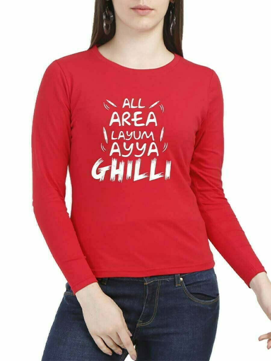 All Area Layum Ayya Ghilli Vijay Women Full Sleeve Red Thalapathy Vijay T-Shirt