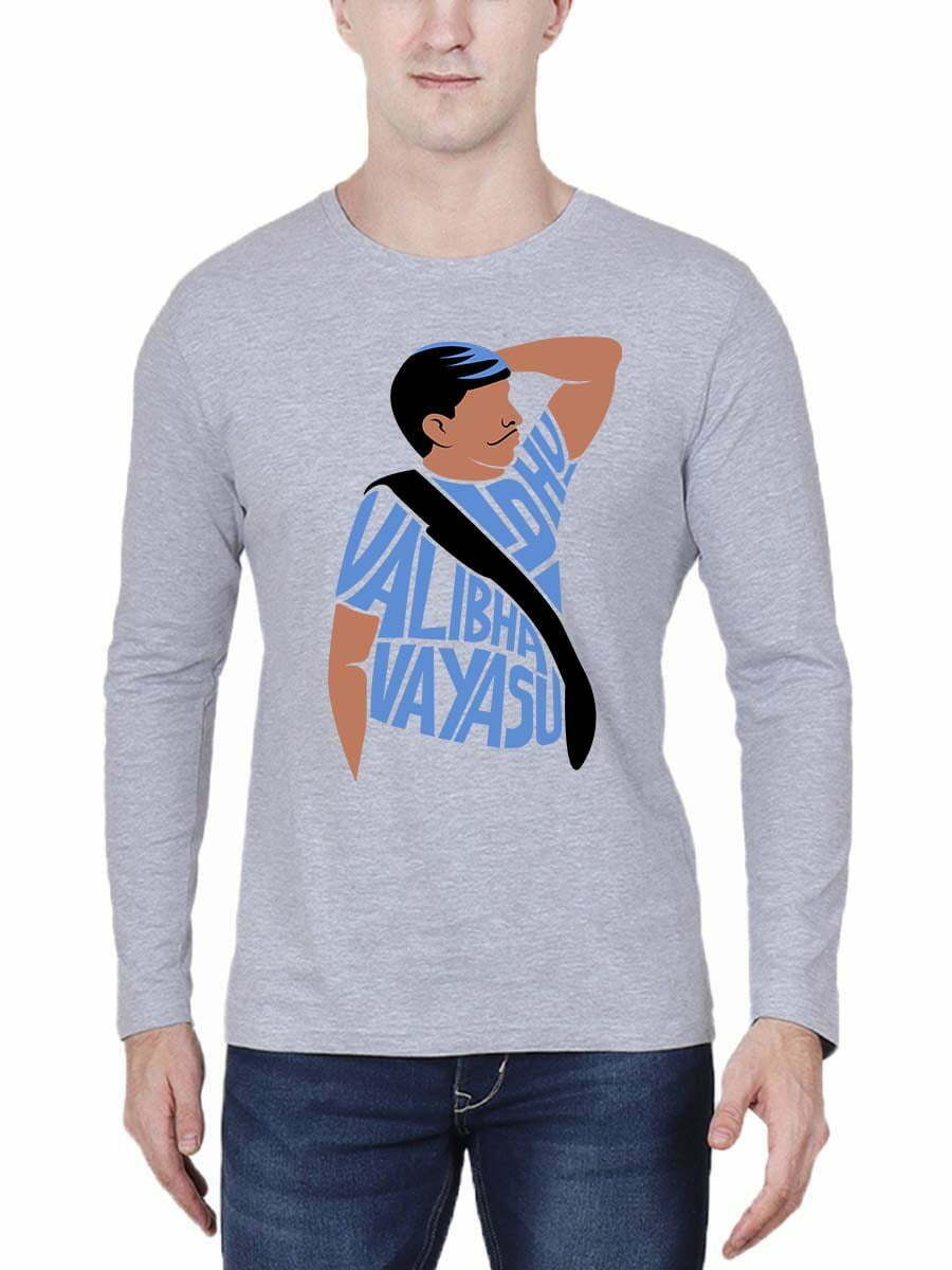 Idhu Valiba Vayasu Men's Grey Melange Full Sleeve Tamil Movie Round Neck T-Shirt