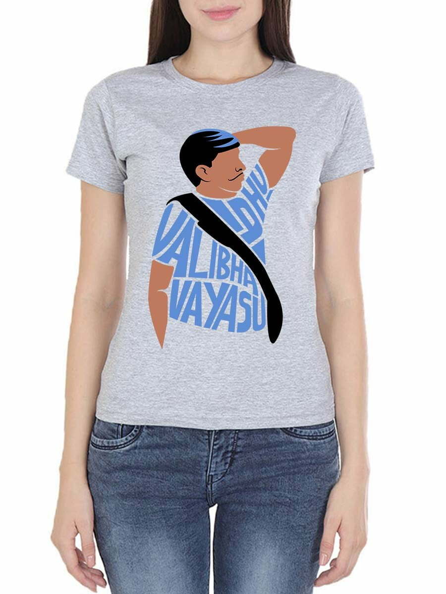 Idhu Valiba Vayasu -Valdivelu Tamil Movie Women's Grey Melange Half Sleeve Tamil Movie Round Neck T-Shirt
