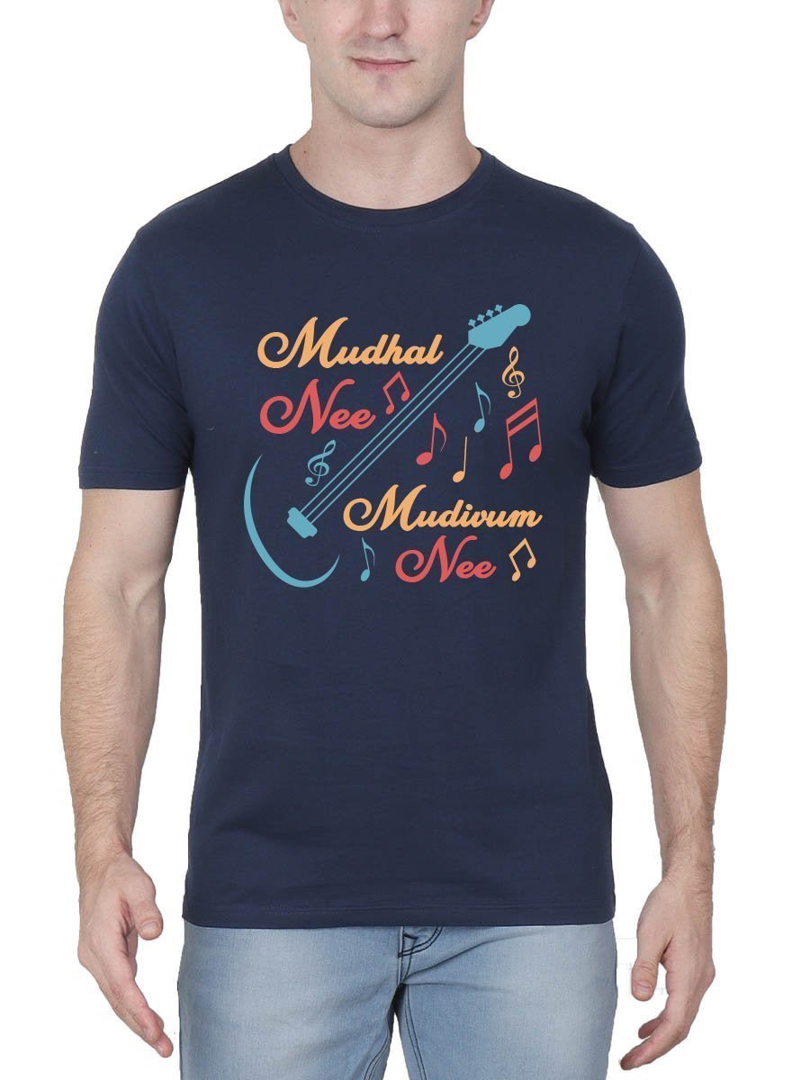 Mudhal Nee Mudivum Nee - Navy Blue T-Shirt