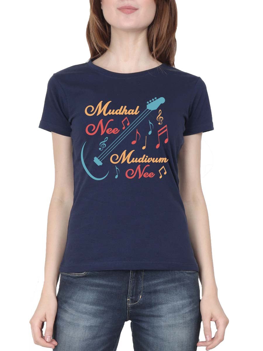 Mudhal Nee Mudivum Nee - Women's Navy Blue Half Sleeve Round Neck T-Shirt
