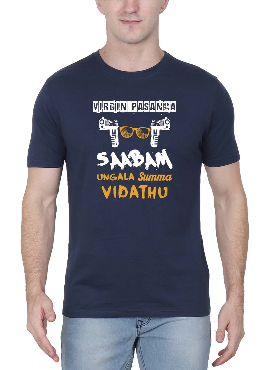 Virgin Pasanga Saabam Ungala Summa Vidathu Men's Navy Blue Half Sleeve Tamil Movie Round Neck T-Shirt