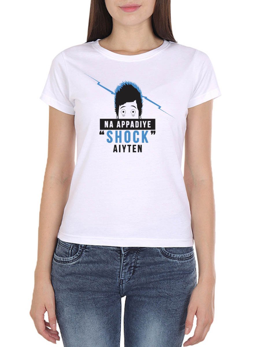 Naa Apdiye Shock Aiten Women's White Half Sleeve Tamil Movie Round Neck T-Shirt