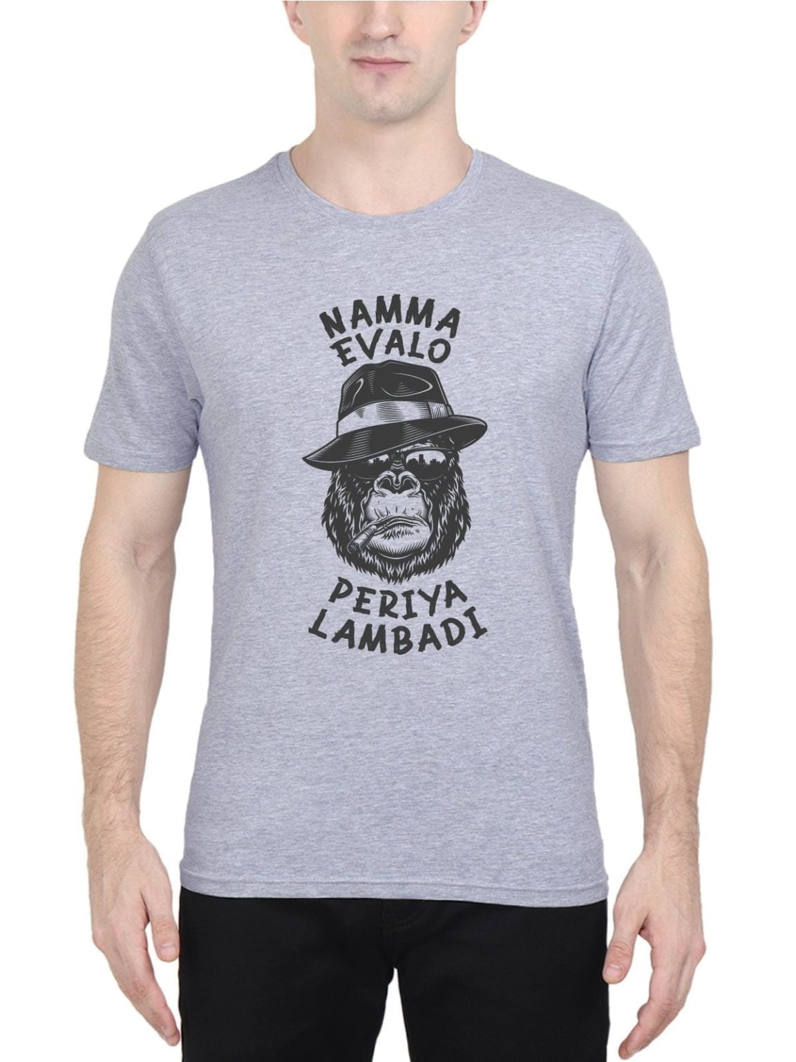 Namma Evalo Periya Lambadi - Mahaan Men's Grey Melange Half Sleeve Round Neck T-shirt - Image 2