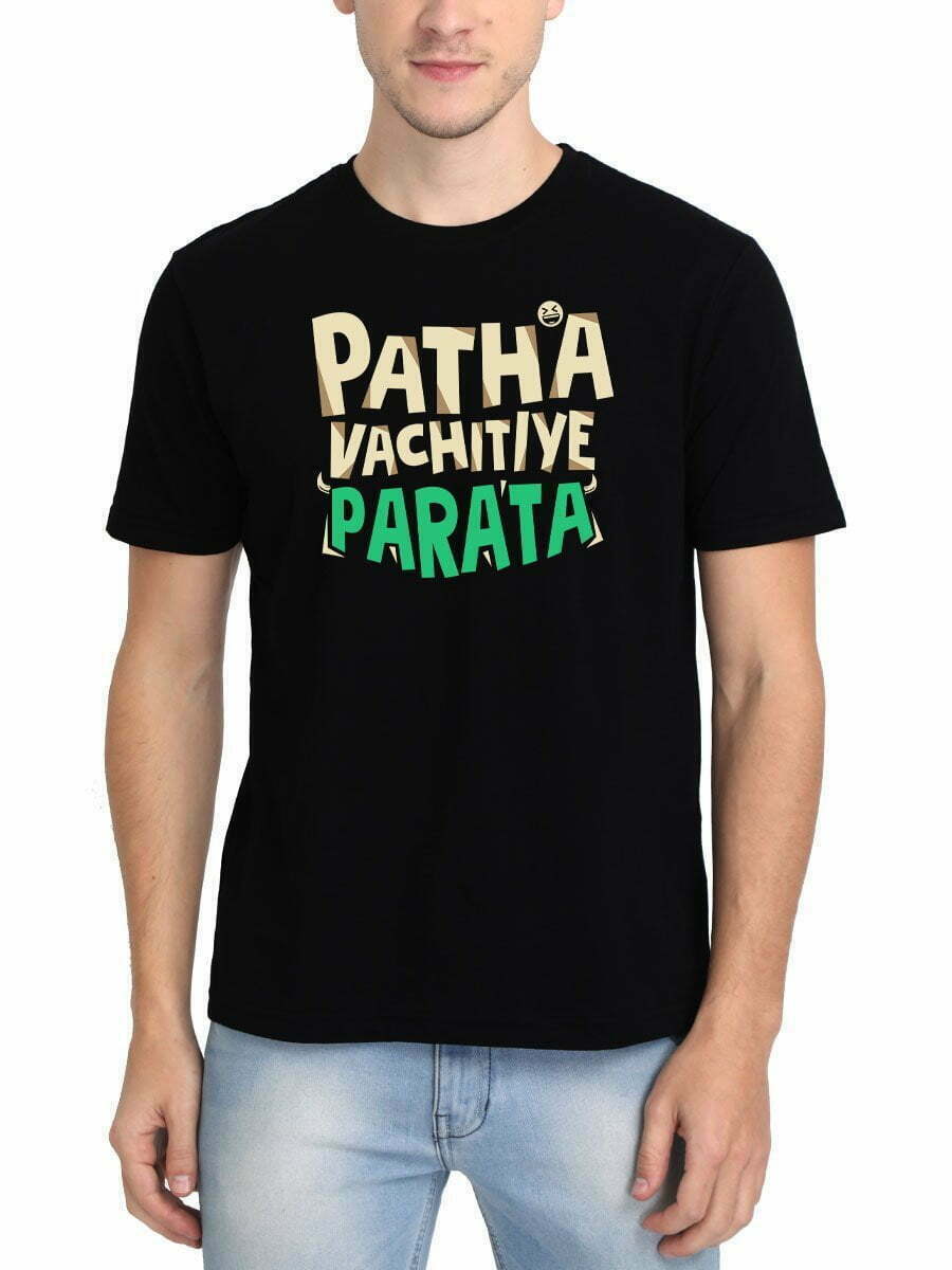 Patha Vachutiye Parata Black T-Shirt