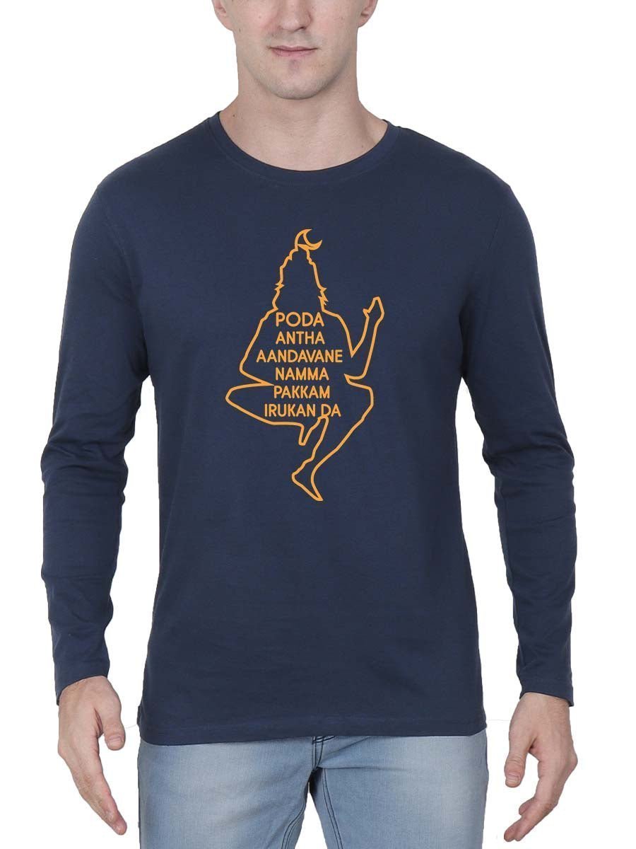 Padaiyappa Dialogue - Poda Antha Aandavane Namma Pakkam Irukan Da Men's Navy Blue Full Sleeve Tamil Movie Round Neck T-Shirt