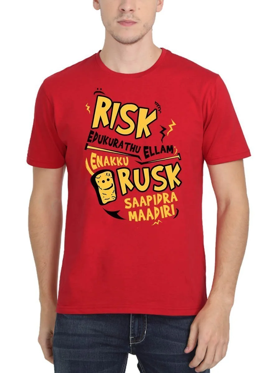 Risk Edukurathu Ellam Enakku Red T-Shirt - Image 2