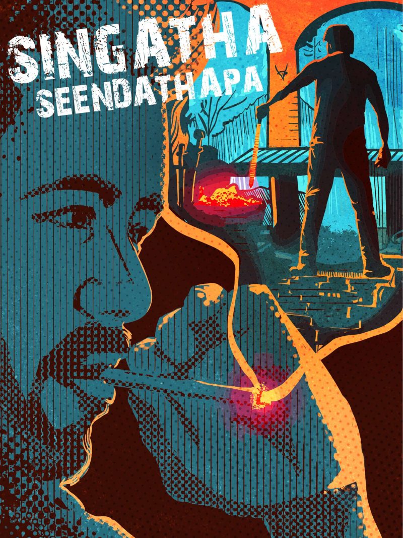 Singatha Seendathapa Naa Ready Song A4 Thalapathy Vijay Poster