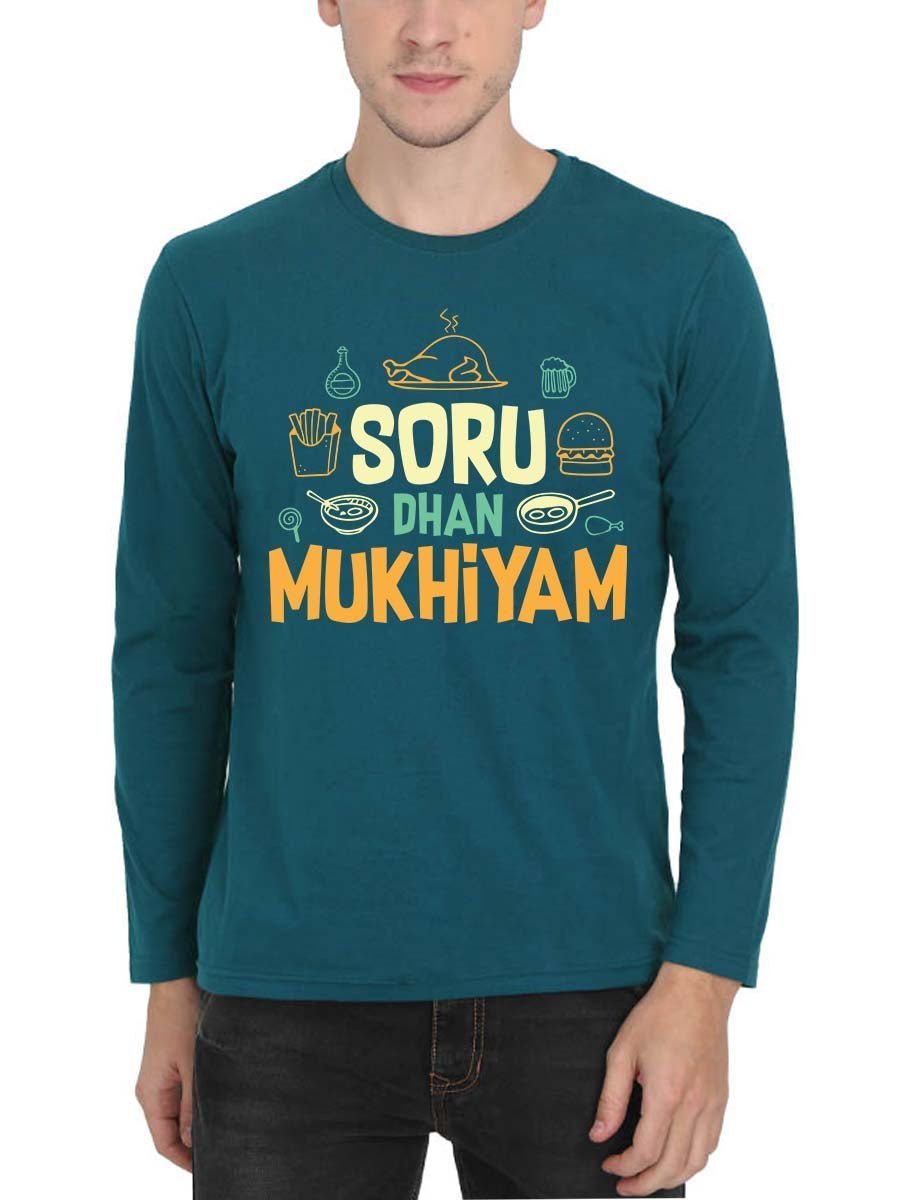 Soru Than Mukkiyam - Men's Petrol Full Sleeve Round Neck T-Shirt