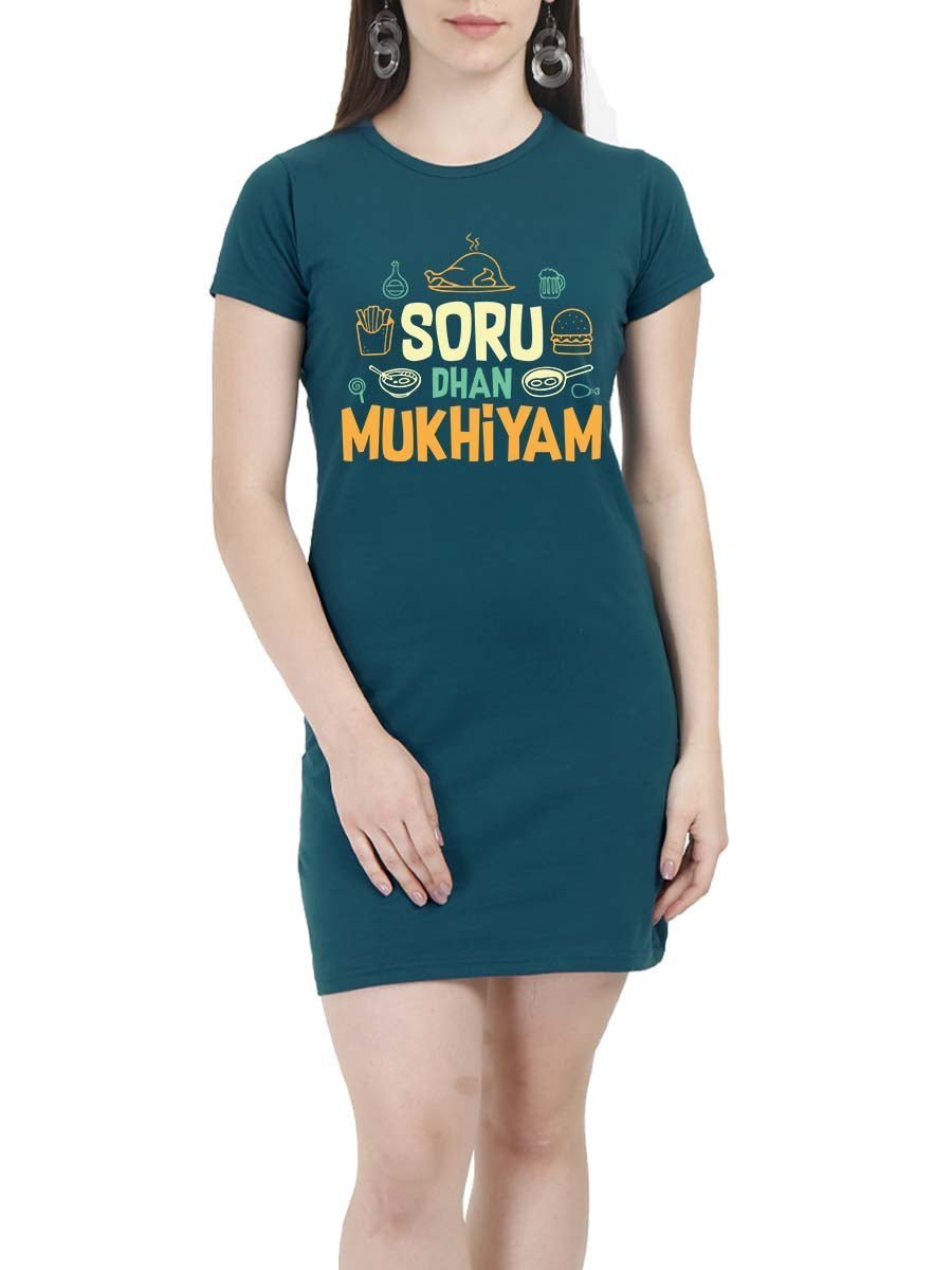 Soru Than Mukkiyam - Women's Half Sleeve T-Shirt Dress