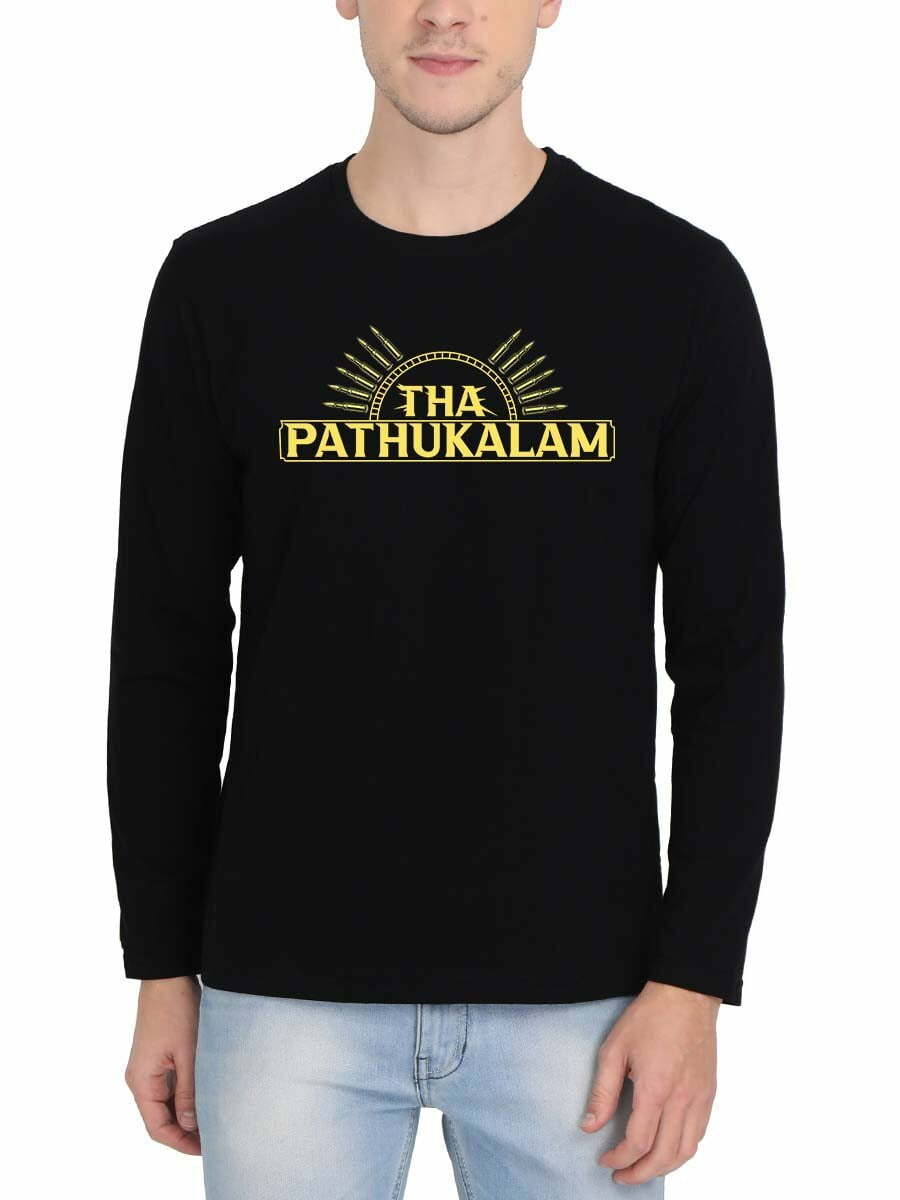 Tha Pathukalam Kamal Hassan Tamil Movie Dialogue - Men's Black Full Sleeve Round Neck T-Shirt