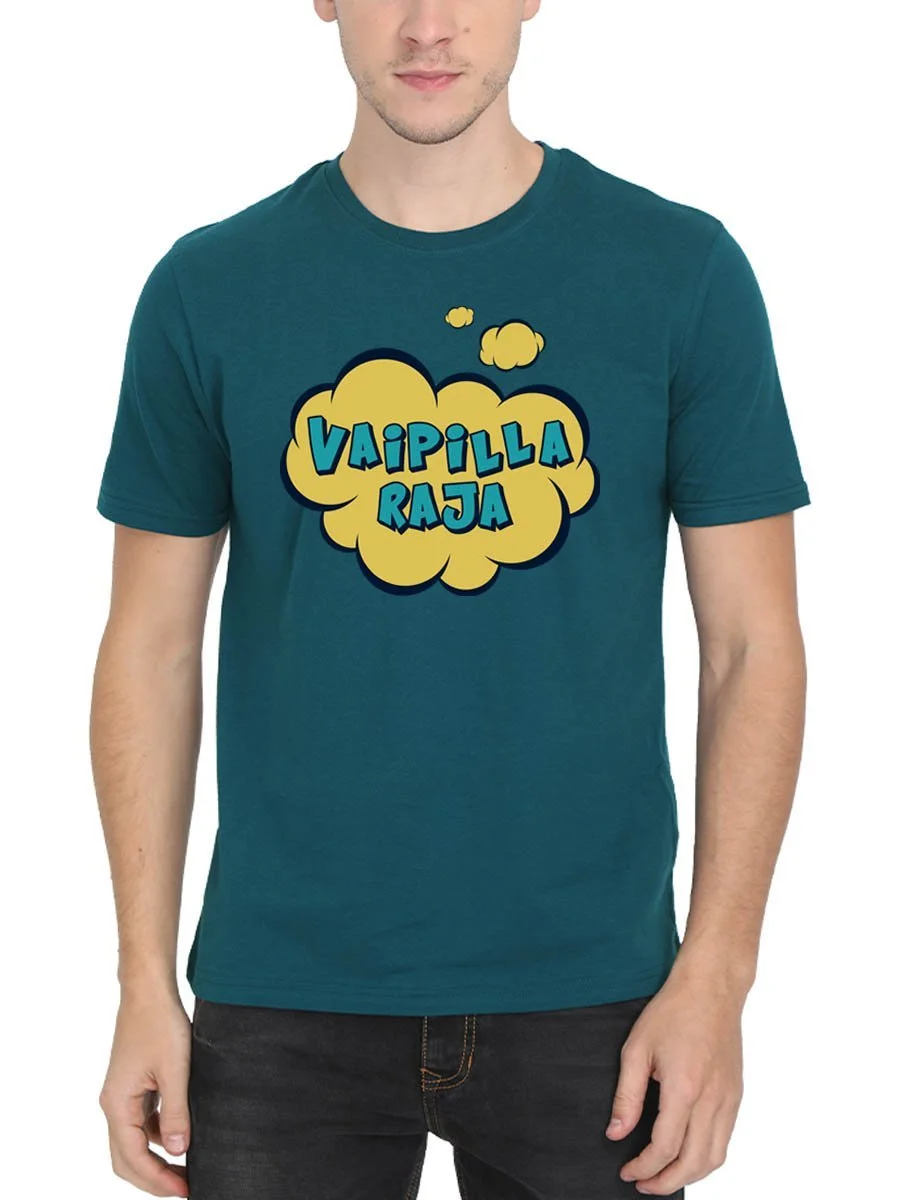Vaaipilla Raja Petrol Tamil T-Shirt - Image 2