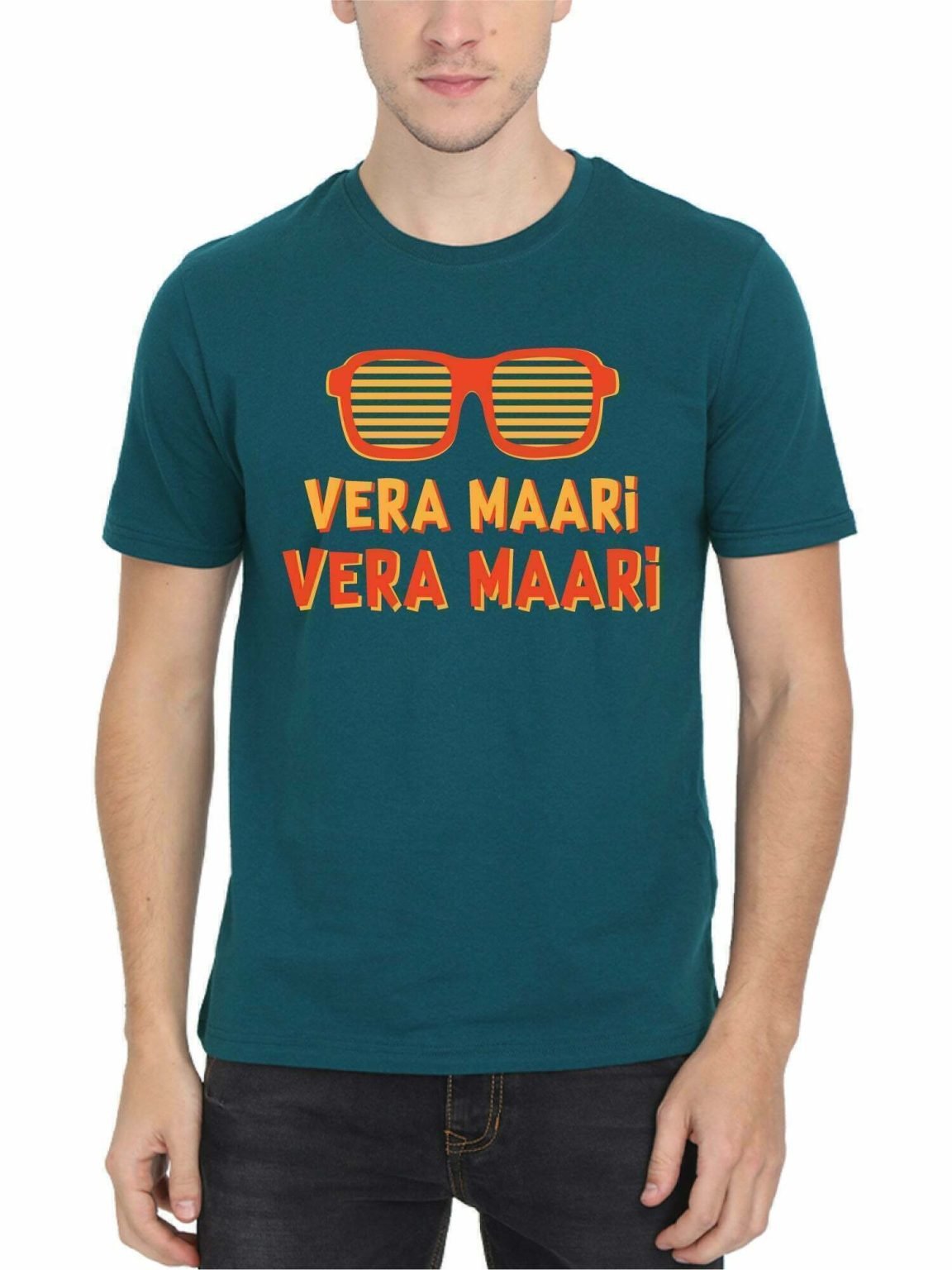 Vera Maari Vera Maari - Petrol T-Shirt - Image 2