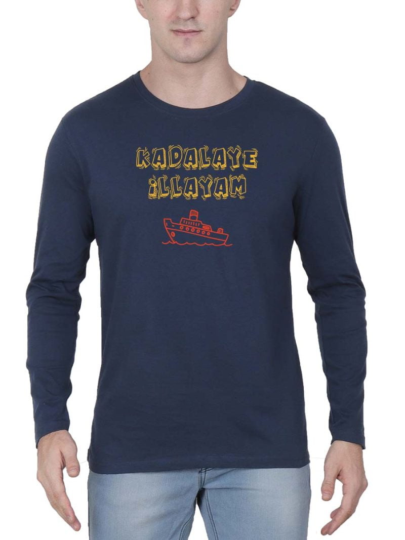 Kadal laye Illayam - Navy Blue T-Shirt