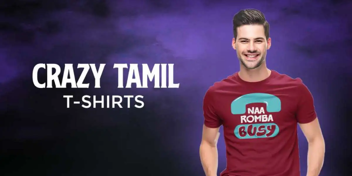 Tamil T-Shirts