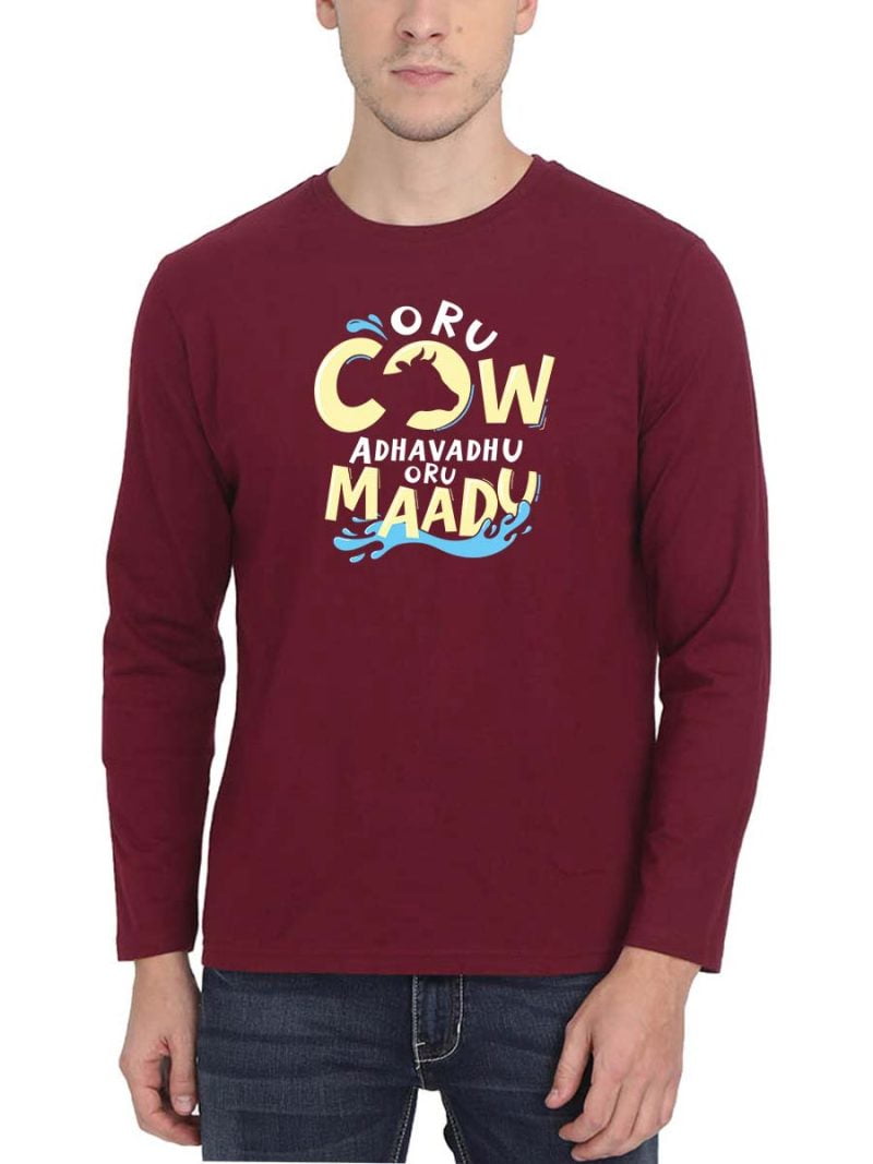 Oru Cow Meme Adhavadhu Oru Maadu Maroon T-Shirt